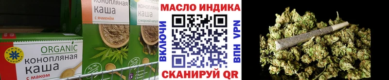 Еда ТГК марихуана  дарнет шоп  Лесосибирск 