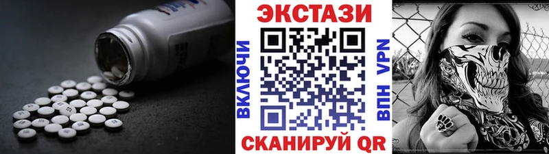 ЭКСТАЗИ TESLA  OMG   мориарти Telegram  где купить наркоту  Лесосибирск 