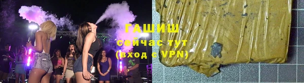 кокаин перу Алзамай