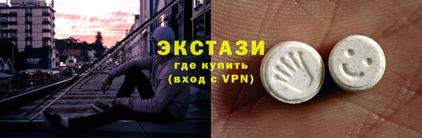круглые Алексин