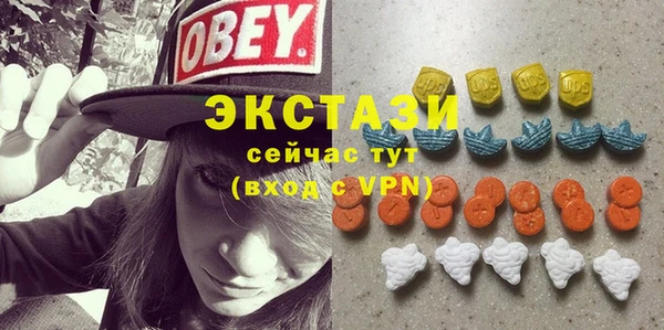 COCAINE Алексеевка