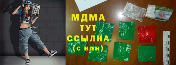 кокаин перу Алзамай