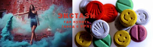 круглые Алексин