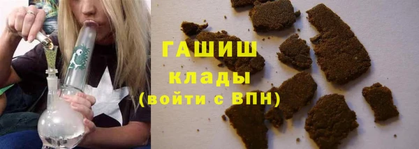 круглые Алексин