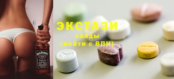кокаин перу Алзамай
