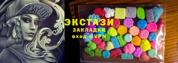 кокаин перу Алзамай