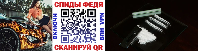 Первитин кристалл мориарти формула Лесосибирск цены hydra ссылка